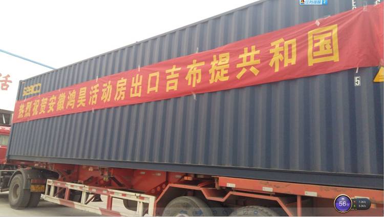 ��˾���ڵ������Ṳ�͇�