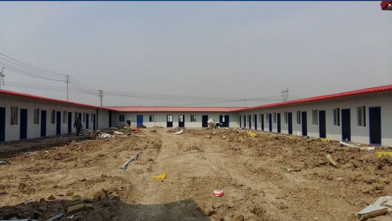 �н�һ���ֵ��幫˾