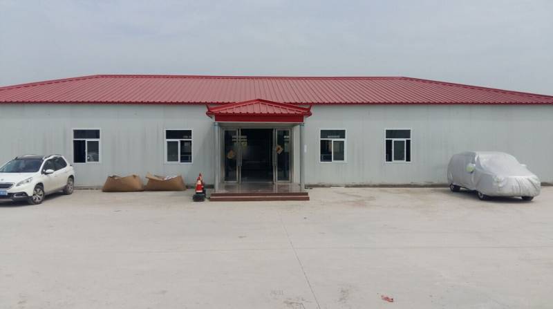 �н�һ���ֵ��幫˾�����Ŀ��